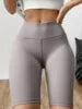 High Waist Seamless Unisex Biker Shorts Drawstring Closure Workout Yoga-Wholesale Grey Polyester Sports Fitness Activewear China